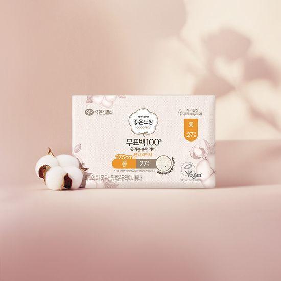 Выберите 1 из 4 видов гигиенических прокладок Good Feel Organic из неотбеленного хлопка (средний / большой / супер длинный / лайнер)