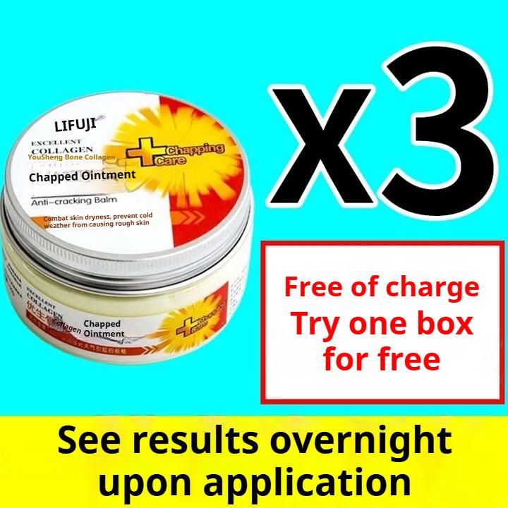 Специальный крем от трещин на руках и ногах, сухости и трещин на пятках, сухости и трещин, грибковой инфекции, трещин от обморожения