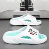 Тапочки Домашние Модные Массажные Мужские Уличные Сандалии Пляжные Повседневная Обувь Шлепанцы Мужские Сандалии Большого Размера Удобные Мягкие Большого Размера