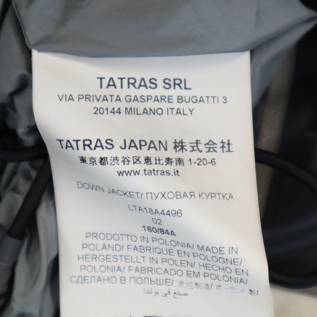TATRAS Сделано в Польше Politeama Пуховик 2 Темно-серый LTA18A4496 Женский Б/У