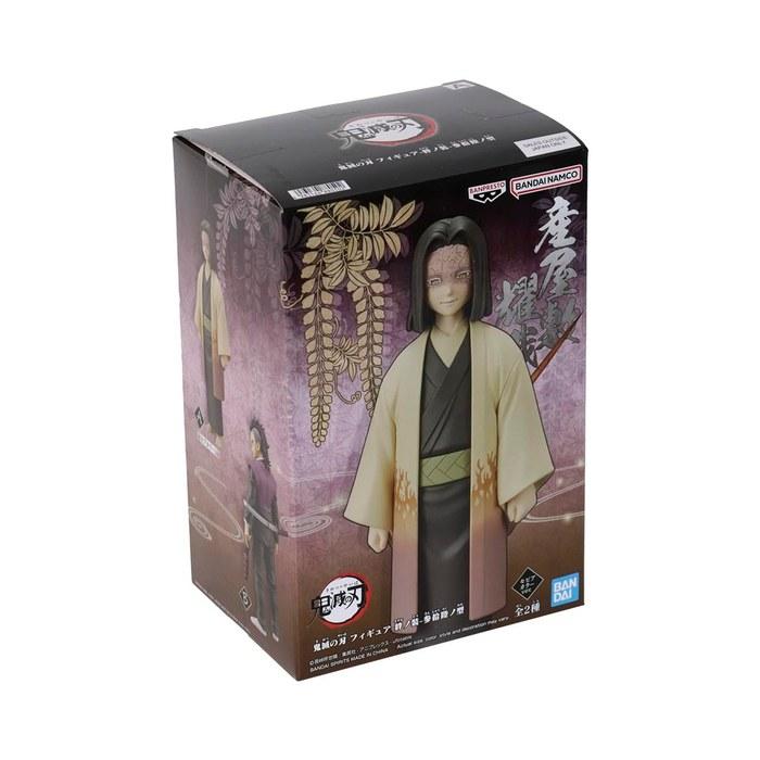Banpresto Demon Slayer Figure Kizuna Sousou 36th Form Urokodaki Sakonji Red, Blue