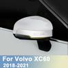ABS хромированные автомобильные зеркала заднего вида, накладка, наклейка, наклейка для Volvo XC60 2018, аксессуары