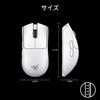 Игровая мышь Razer Viper V4 Pro Донгл HyperSpeed 3-го поколения Razer Focus Pro Оптическая 4-го поколения Батарея оптической мыши Оптическое колесо 6
