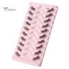 Handmade 10 Pairs Half Fake Lashes Natural Curl Wispy Thick 3D Effect Removable Extension Simulated Eyelash Planting Reusable Women Artificial