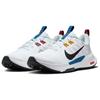 Nike Juniper Trail 2 Next Nature White Black Court Blue Men Sneakers Pure-Platinum University-Gold DM0822-104