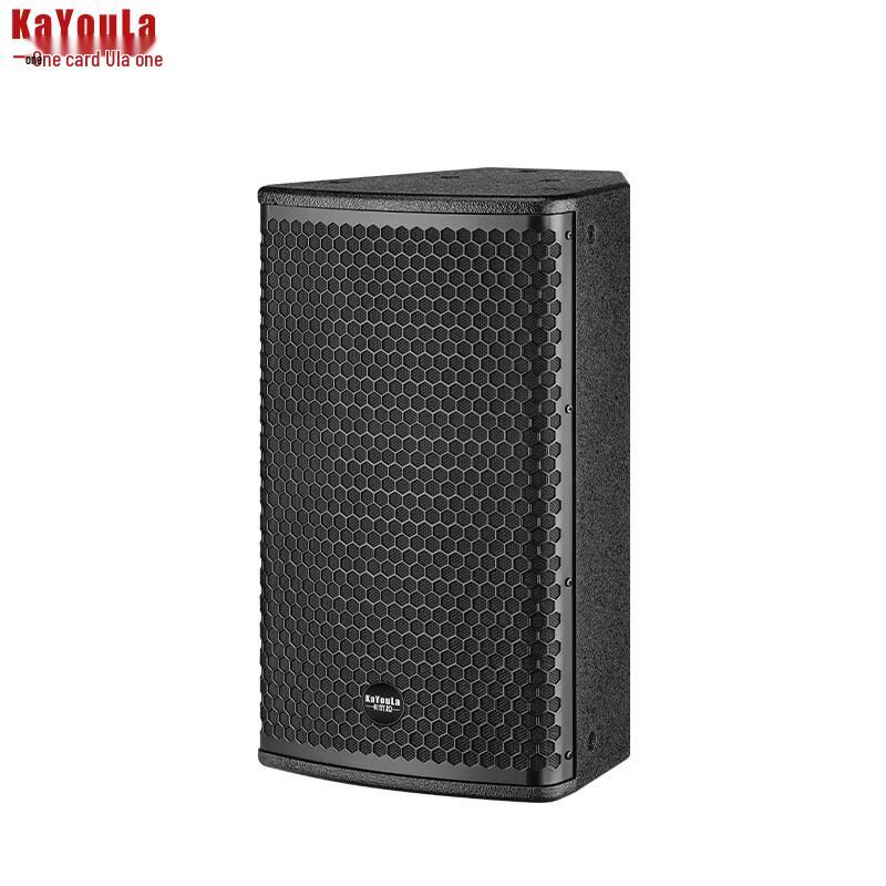 Kayoula KYL-308 Wired Conference Speaker