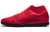 Mercurial Superfly 7 Красный Черный AT7980-606