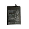 Аккумулятор для Huawei P20 HB396285ECW - 3400 мАч