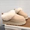 Spot version fur integrated women's comfortable platform casual loafers lazy fluffy shoes snow cotton shoes