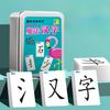 Magic Chinese Characters Children Early Education Baby No Picture Reading Card Chinese Character Learning Puzzle Word Card Toys