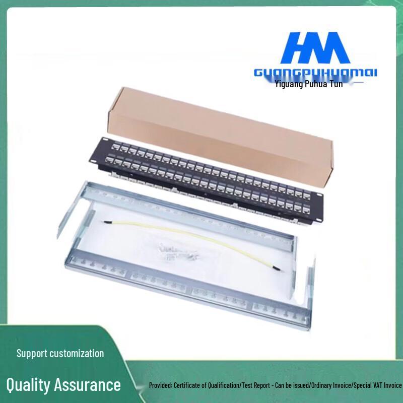 GPHMTEL EDF CAT5E 24-Port Unshielded Patch Panel