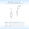 Серьги из белого золота 10 карат 111746153215 4℃ (4 ℃) (РГ)