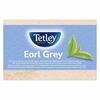 Чай черный ароматизированный Tetley Earl Grey 50 чайных пакетиков 100 г Насыщенная ассамская смесь Освежающий напиток