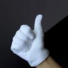Рабочий хлопок Белый хлопок Инспекция Белый Wenwan Этикет Белый 2 пары Перчатки Трудовое страхование Аксессуары