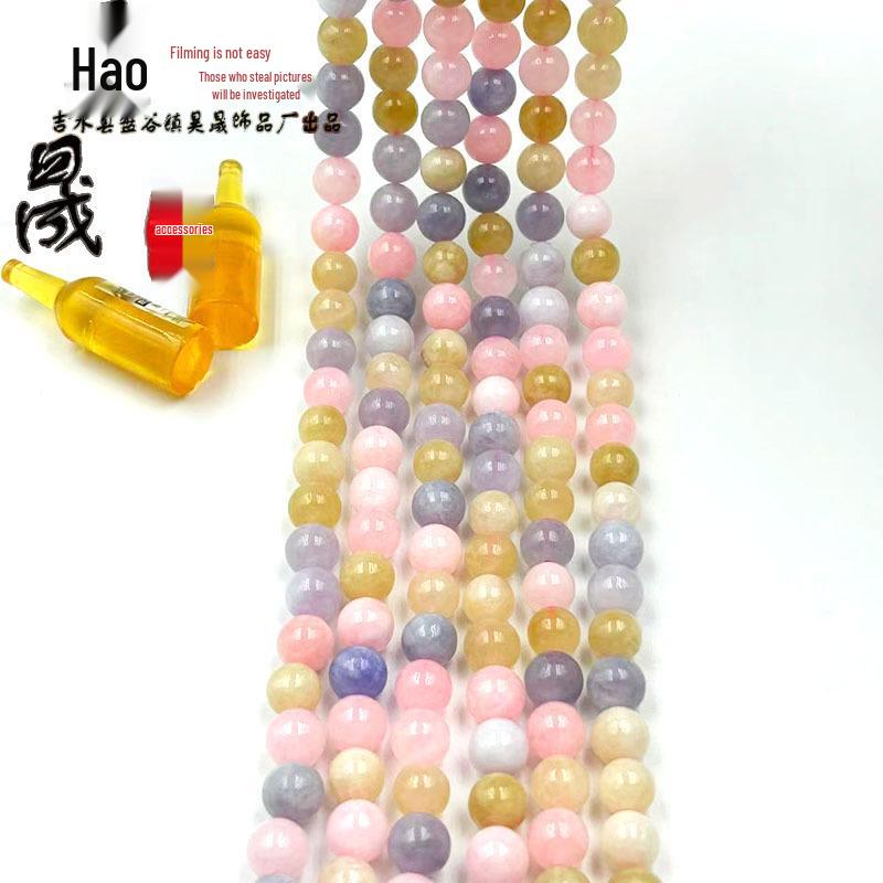 Многоцветные круглые бусины из морганита и халцедона для изготовления украшений своими руками - серьги, ожерелье, подвеска.