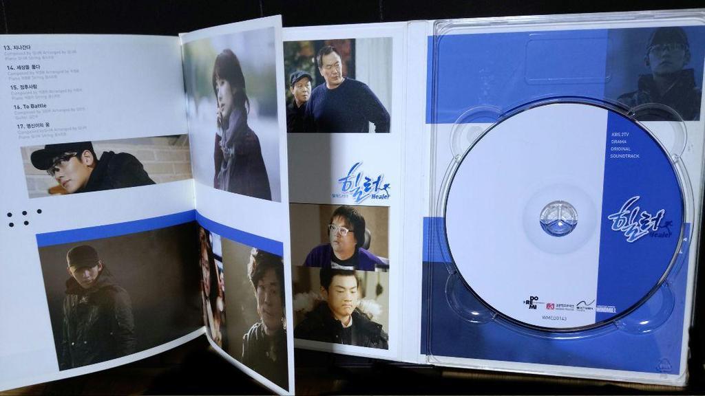 [USED] Korean Drama Healer: The Best Lover Soundtrack CD OST