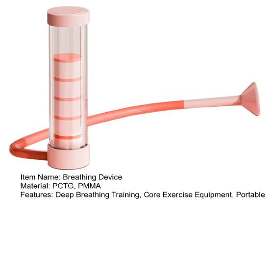 1 Set Breathing Exercise Device Abdominal Muscle Trainer Deep Breathing Dumbbell Men Women Adults Lung Capacity Training Device Core