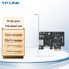 Tp-Link TL-NE421-5G PCI-E 5 Gigabit Wired Network Adapter