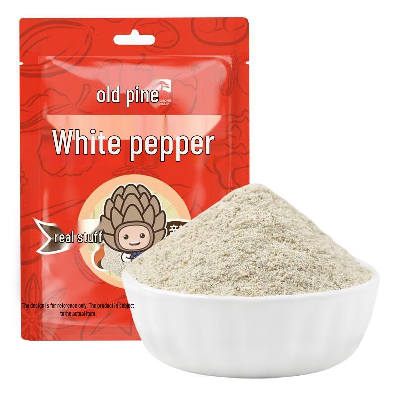 Gusong White Pepper Powder 30g