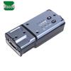 Термостриппер для оптоволокна COTTDOR CS-06