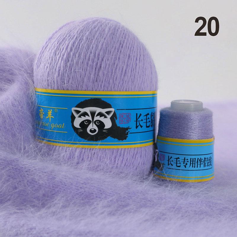 50 + 20 г/компл. длинная плюшевая норково-кашемировая пряжа для шарфа-кардигана, не скатывается