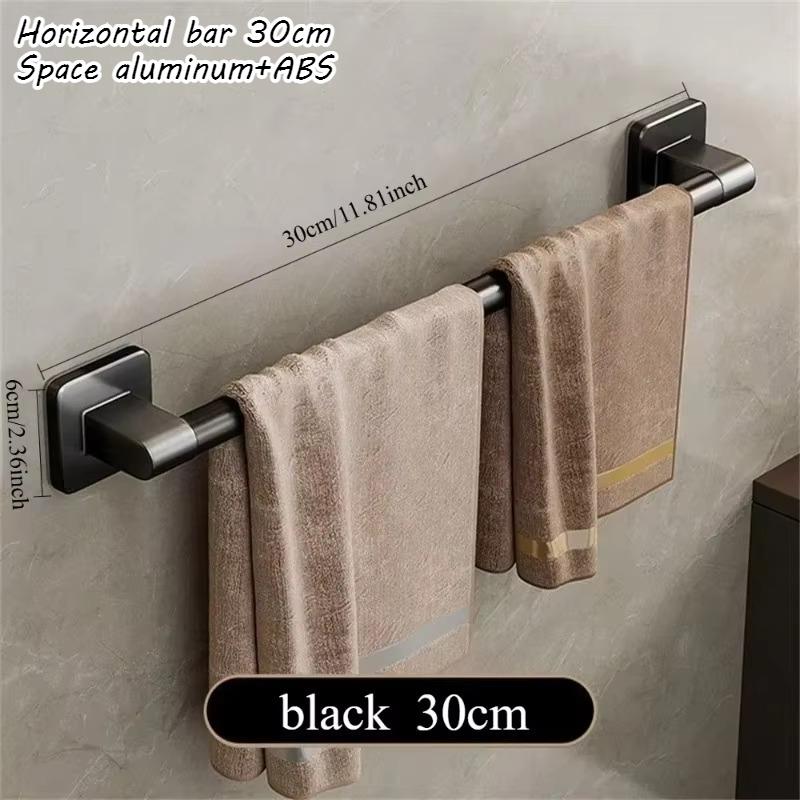 New wall mounted towel rack, bathroom storage rack without drilling holes, bathroom crossbar towel rack, kitchen bathroom access