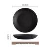 ZISIZ Матовая черная глубокая тарелка 8 дюймов