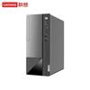 Lenovo Yangtian M460 Business Desktop PC (CN version)
