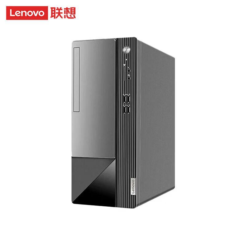 Lenovo Yangtian M460 Business Desktop PC (CN version)