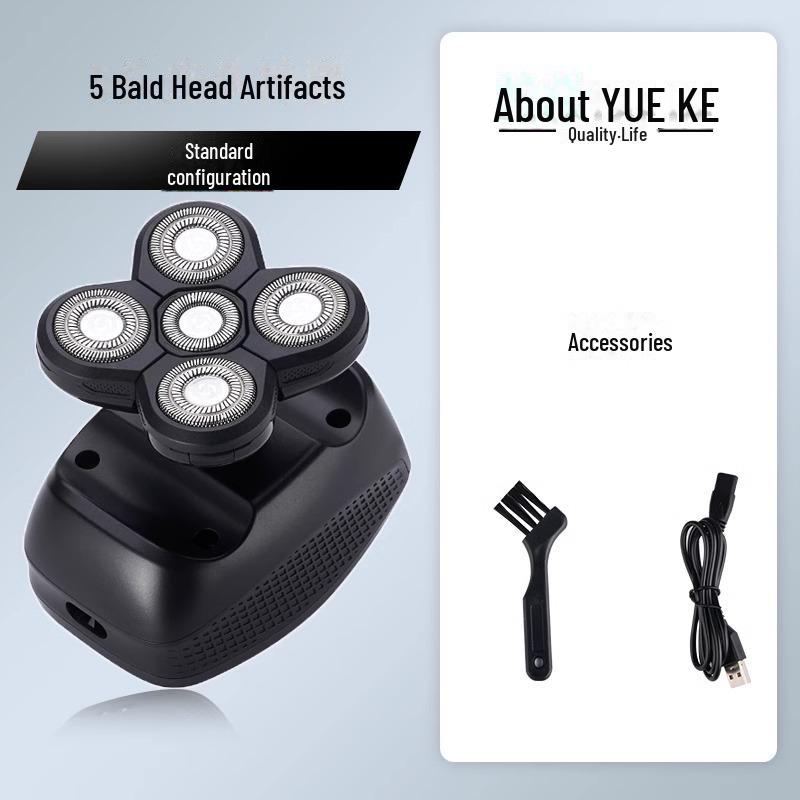 Многофункциональная бритва с семью лезвиями и машинка для стрижки волос