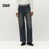Semir Women's Winter Fleece-Lined Distressed Wide-Leg Jeans