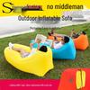 Portable Inflatable Outdoor Sofa Bed – Single Folding Air Mattress for Camping