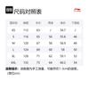 Свитшот Li Ning Sports Life Collection Унисекс Оттенок 9 Серый AWDR498-10