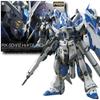 [RG] Hi-Nu Gundam 1/144 Scale Model Kit (Reverse Char)