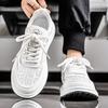 Мода 2025 Нескользящая Мужская Обувь Дышащая На Толстой Подошве Повседневная Обувь Корейская Версия Трендовая Студенческая Спортивная Дизайнерская Повседневная Платформа Белая