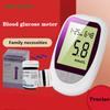 KH-100 Blood Glucose Meter 50 Strips/Lancet with Battery