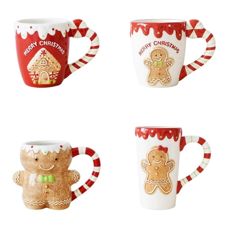 Holiday Coffee Cup with Smooth Exterior and Relief Pattern for Tea Service, Milk Sipping and Winter Table Display