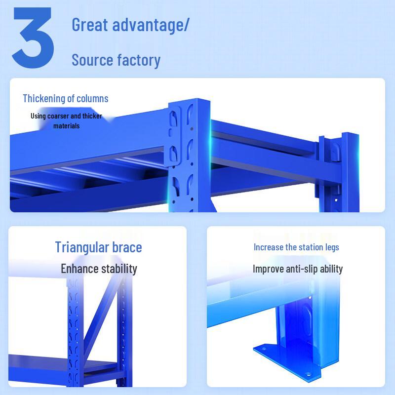 Jundingying Lightweight Storage Rack
