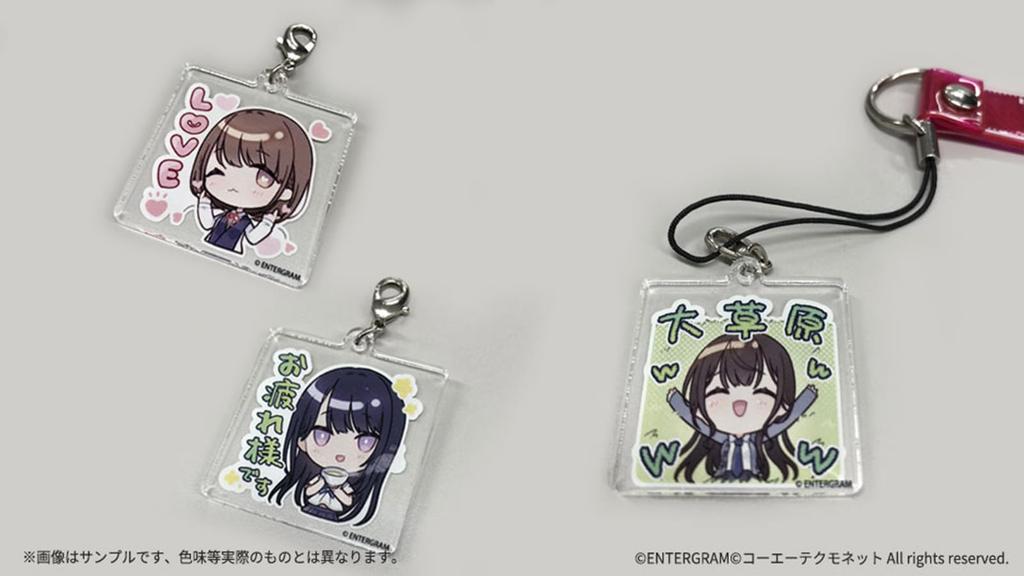 Акриловый шарм «Подруга в форме торгового представителя» [Набор 15]