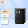 Умная колонка Xiaomi Xiaoai Play Улучшенная версия, китайская вилка (адаптер в комплекте)