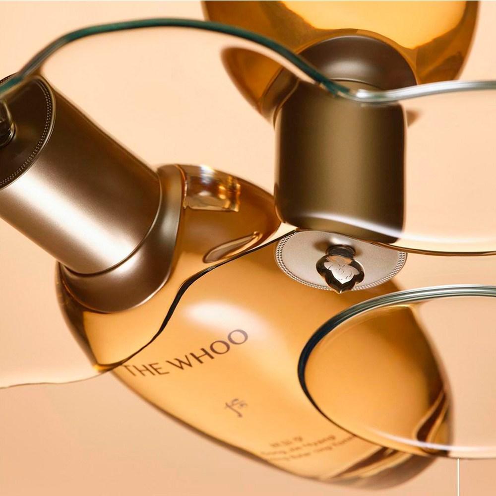 The Who GONGJINHYANG Elasticity Basic Cosmetics 2-piece Set