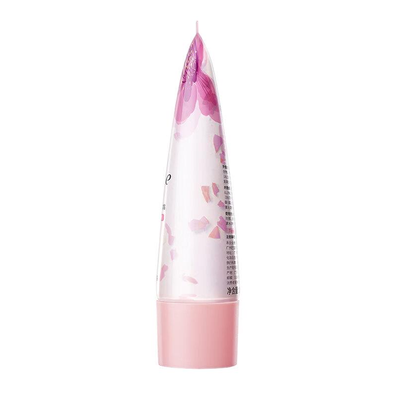 Kustie Cherry Blossom Dual-Effect Body Scrub