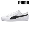 Галерея Puma Up 372605 02