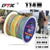 FTK 114M PE Color Braided Fishing Line 8-60LB 0.1-0.4mm 4 Strand Multi-Filament PE 115M Fishing Line