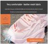 Женские сетчатые туфли 2025 года от Dad Shoes — модная дышащая спортивная обувь на толстой подошве для повседневного ношения