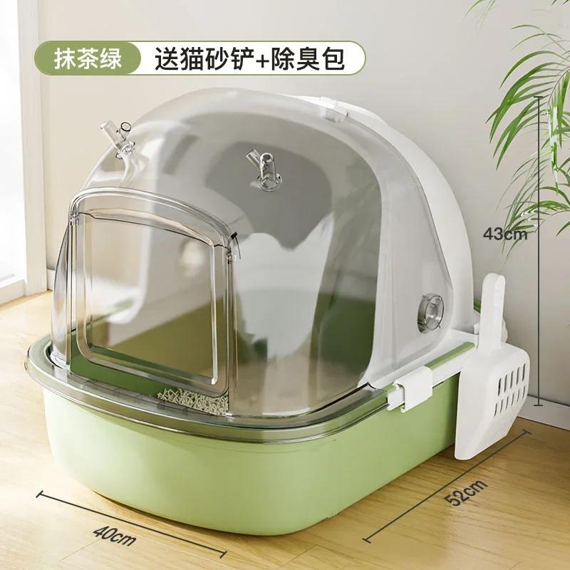 Большой кошачий туалет, полностью закрытый туалет для кошек, удобный ящик, песочница для кошек, прозрачная видимая клетка для кошек