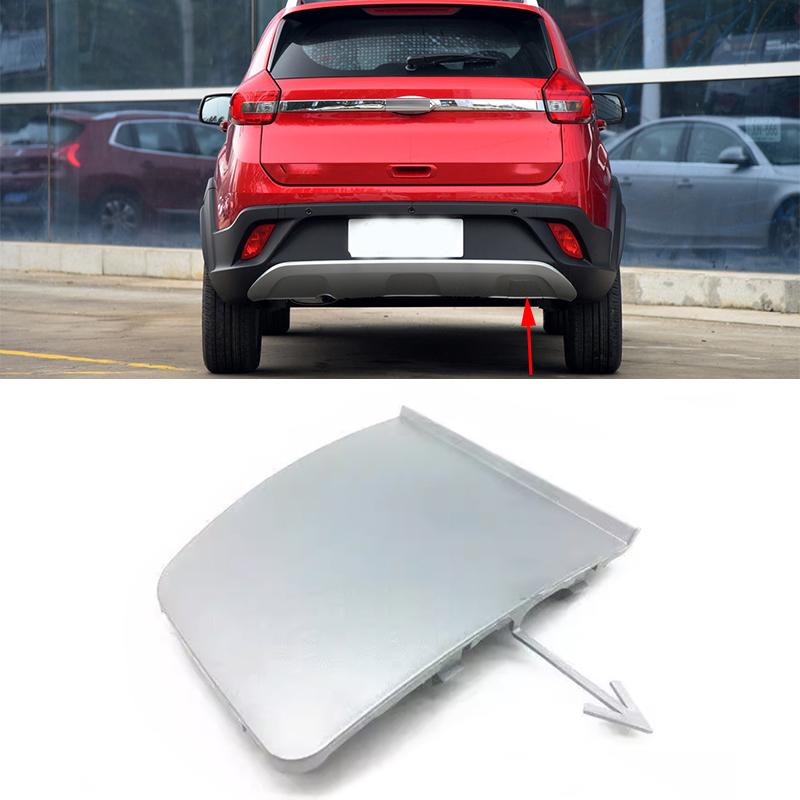 Задний бампер автомобиля, фаркопный крюк, крышка для прицепа, крышка для Chery Tiggo 2/Tiggo