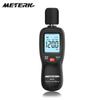 30-130dB(A) LCD Digital Sound Level Meter Noise Volume Measuring
