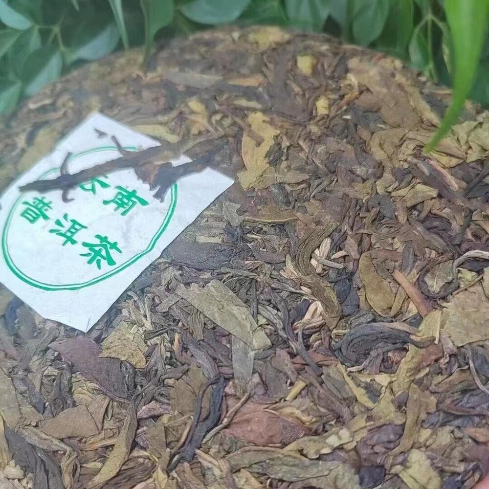 357г Юньнаньский сырой чайный пирог Пуэр 2014 Золотой лист Шэн Пуэр Чай Чайный торт Пуэр