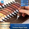 Паста для ремонта царапин на дереве для полов и дверей